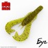 Форма Krackin Craws - 4" (100mm)